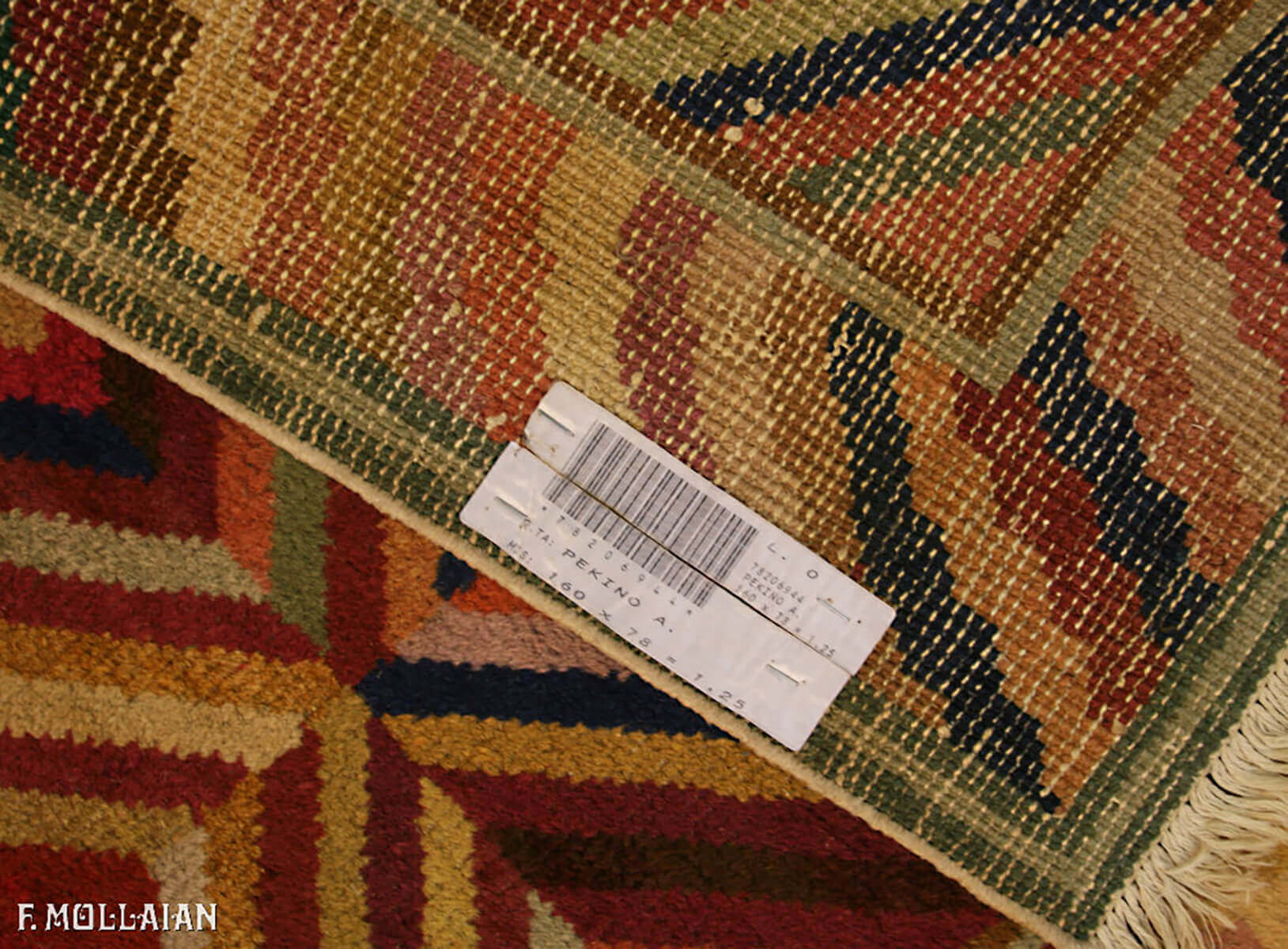 小号多色中国北京尼科尔斯古董地毯 n°:78206944